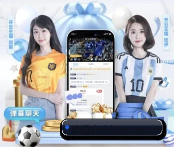 shijiebei-leyu.com.cn的故事